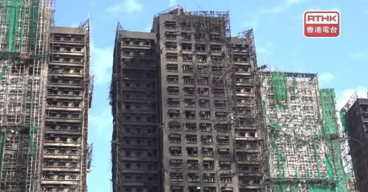 宏福苑五級火｜李家超稱問責到底　不存在任何人可逃避責任