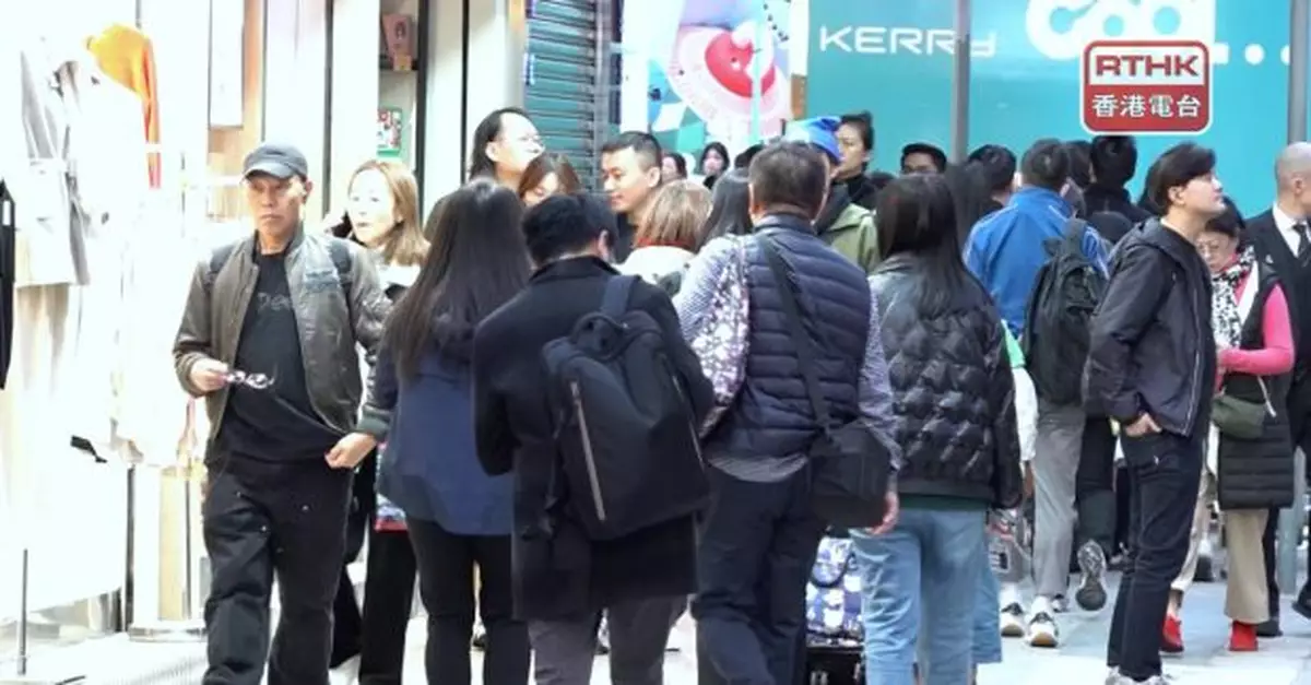 天文台︰一道冷鋒下午稍後橫過廣東沿岸　本港氣溫將顯著下降