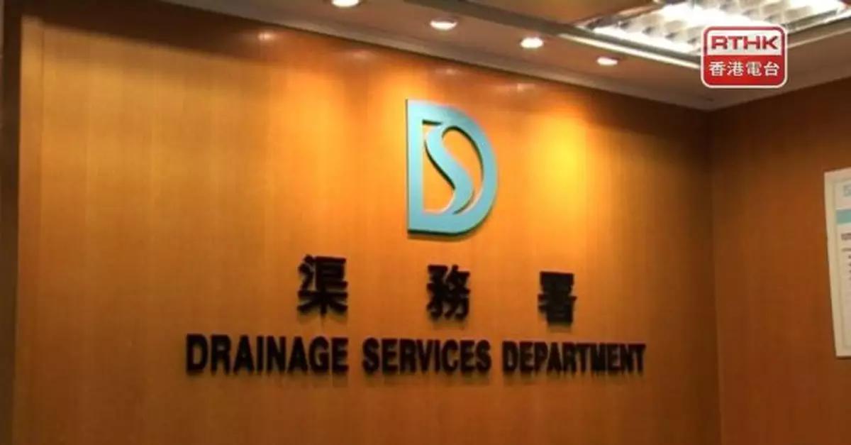 一名工人在馬鞍山梅子林路渠務署地盤暈倒　送院後不治