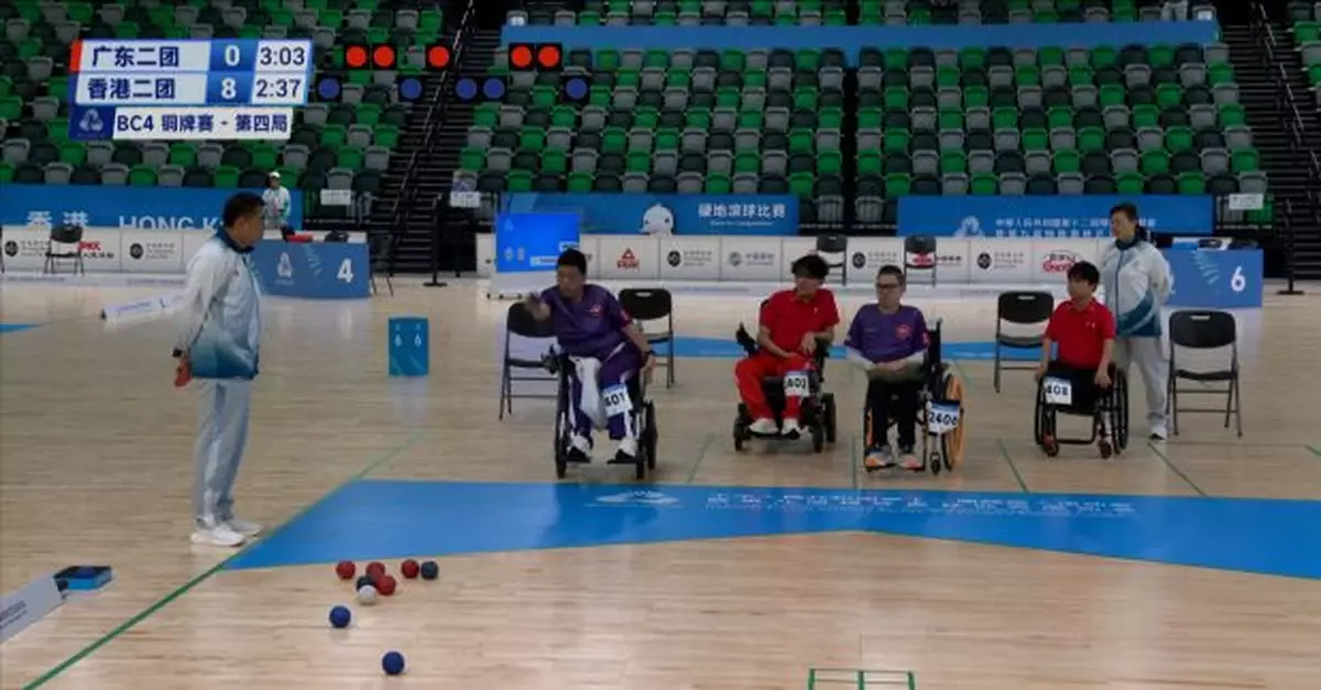 殘特奧會│港隊挫廣東奪硬地滾球男子雙人BC4銅牌