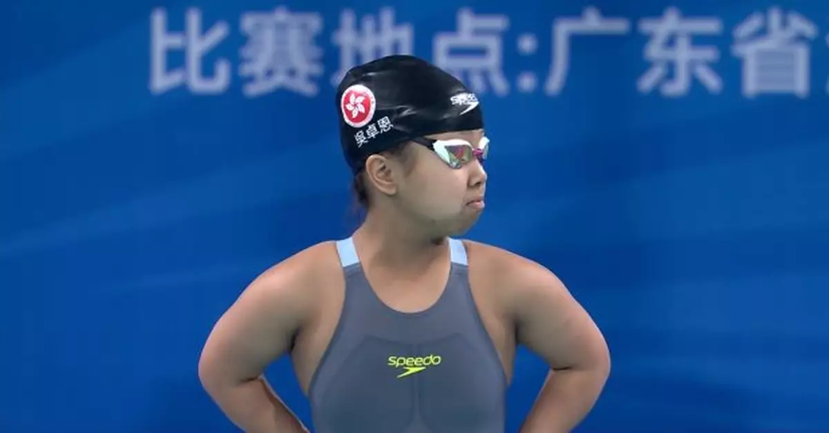 殘特奧會｜港隊游泳再增添一銀一銅