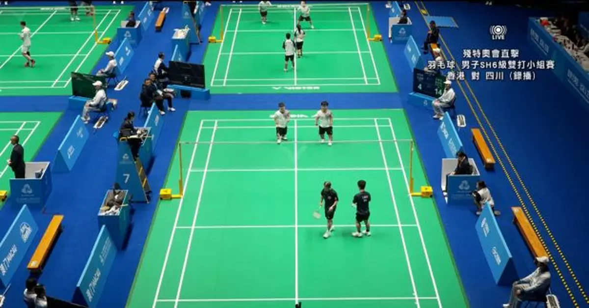 殘特奧會｜羽毛球SH6男雙　港隊組合摘銅