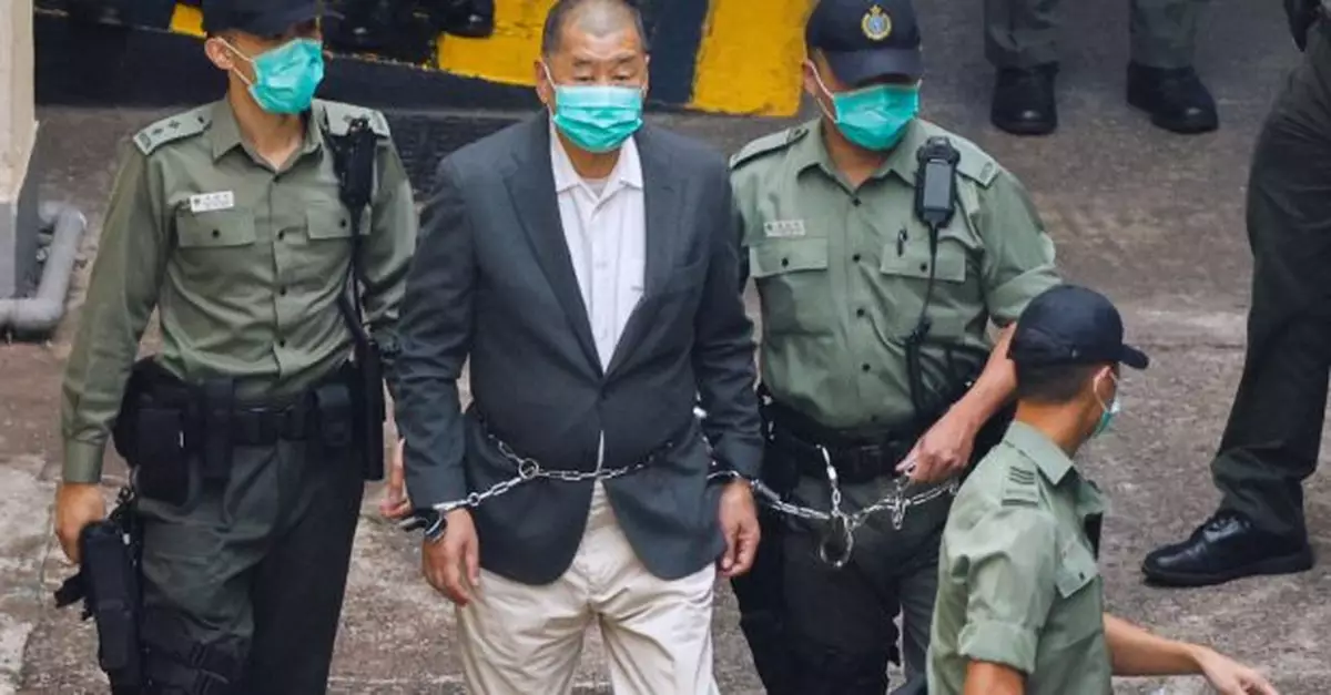 黎智英兩項串謀勾結外國勢力罪及一項串謀發布煽動刊物罪成