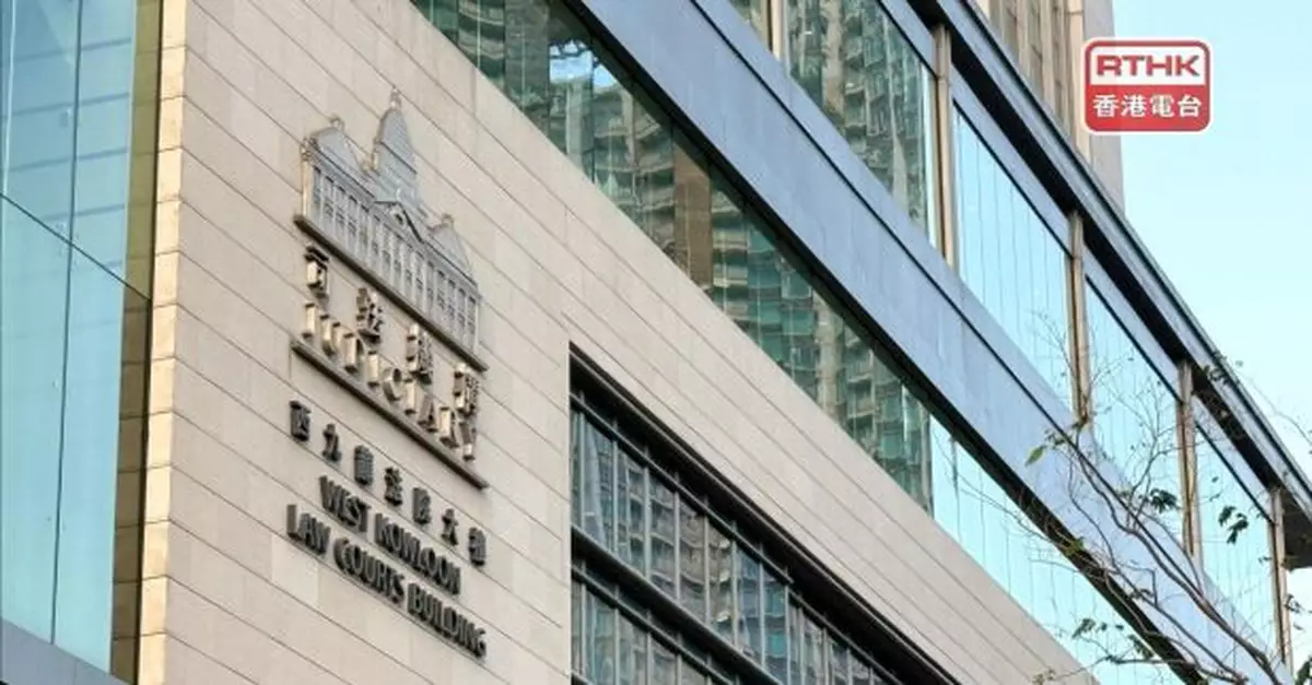 法庭指黎智英串謀發布文章具煽動性　國安法前後持續請求外國制裁