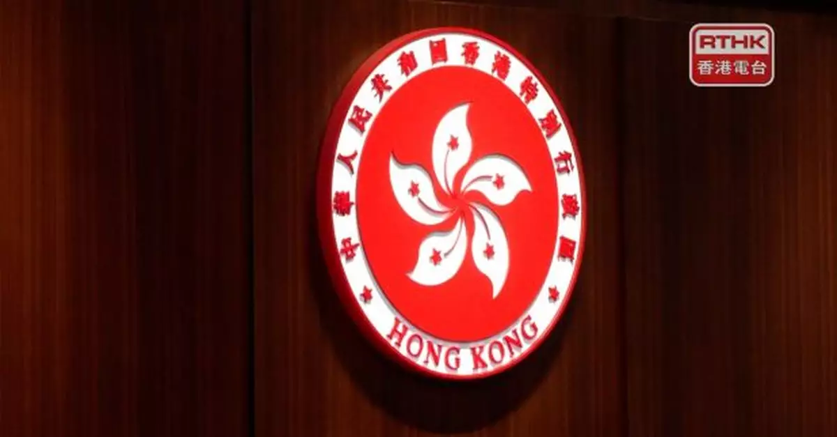 政府歡迎黎智英危害國安案罪成裁決　斥利用新聞報道幌子禍國害港