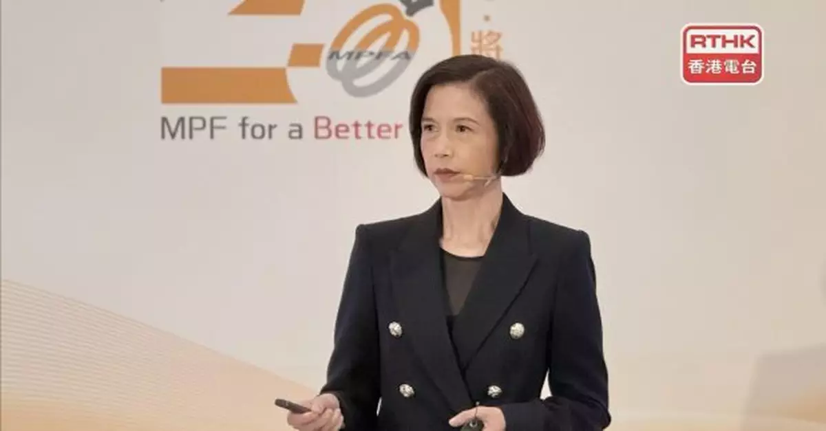 劉麥嘉軒：有信心下財年強積金行政費降至不足30點子