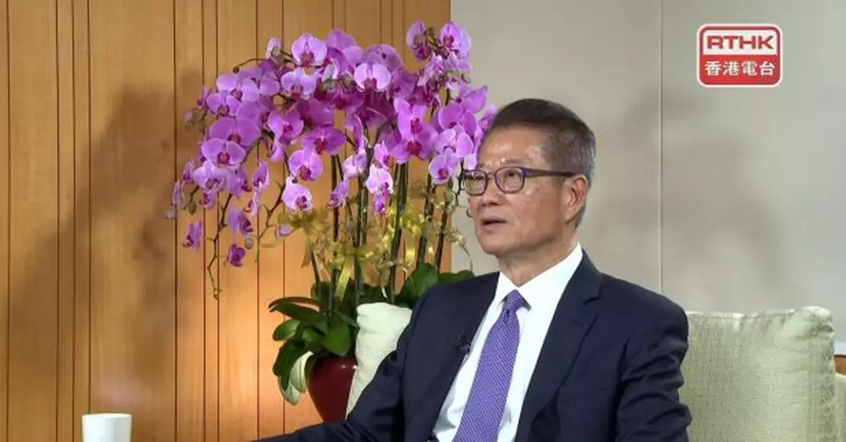 陳茂波：危害國安及香港社會穩定必會受到法律制裁