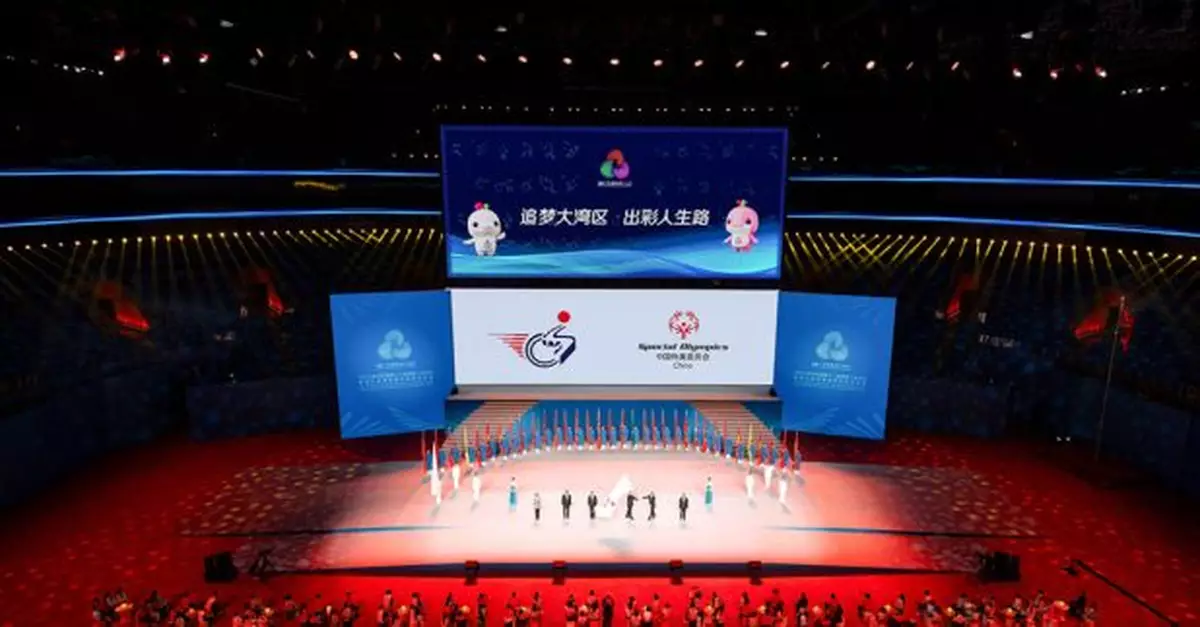 殘特奧會｜閉幕活動在深圳舉行　下屆由湖南省主辦