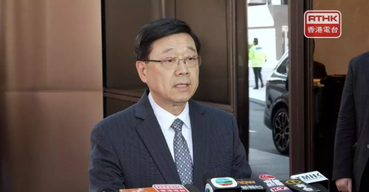 李家超展開第二日北京述職行程　料下午向習近平匯報香港最新情況