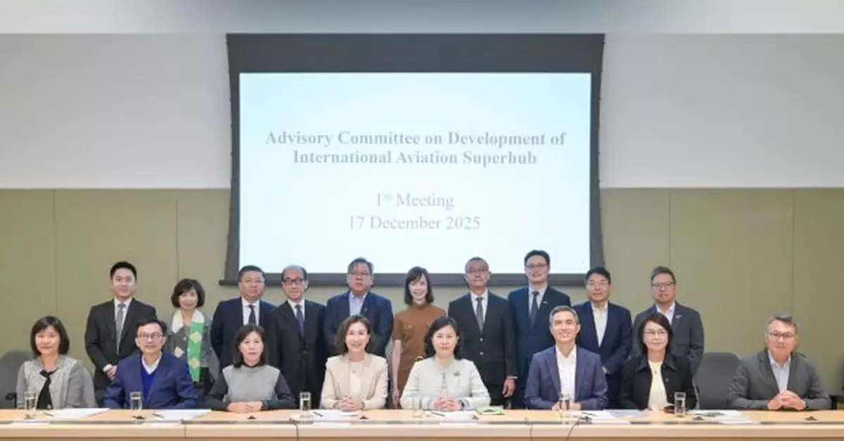 陳美寶稱政府主動與「十五五」規劃對接　鞏固航空超級樞紐地位