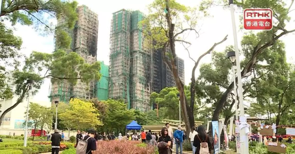 宏福苑五級火｜援助基金生活津貼已處理1917宗個案