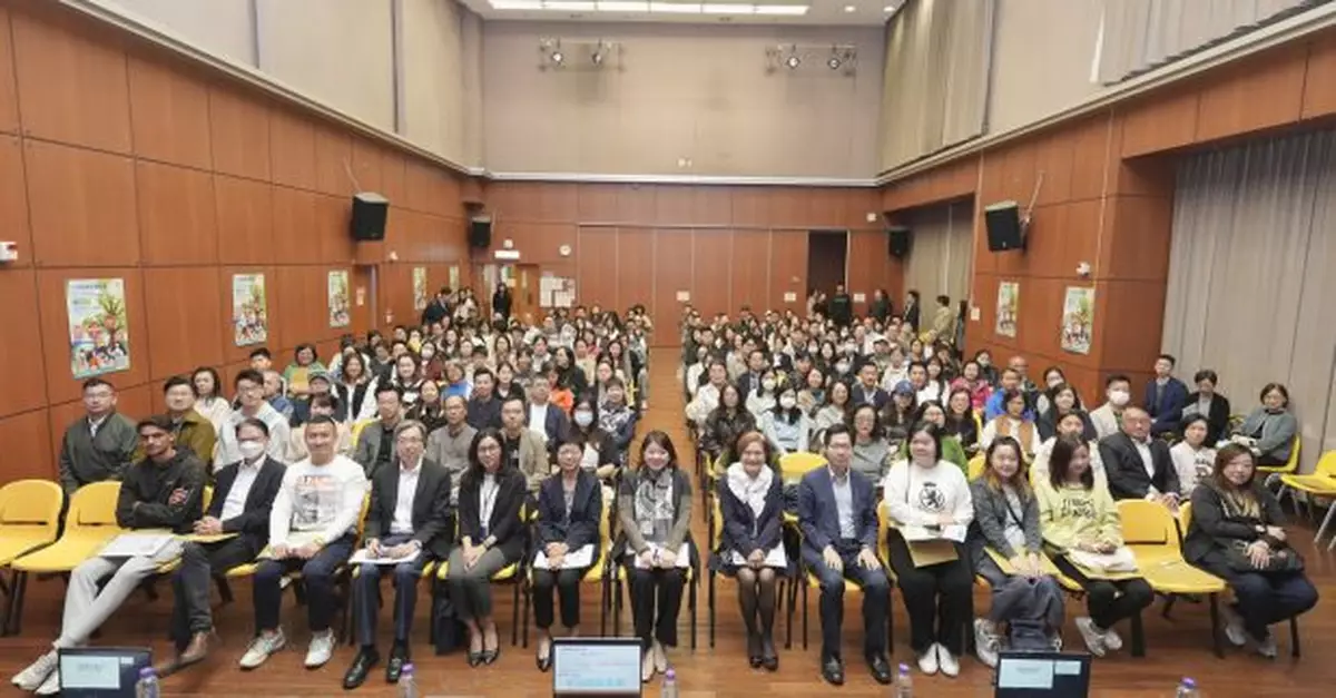 醫管局旺角辦收費改革簡介會　逾200名區議員和議員助理出席