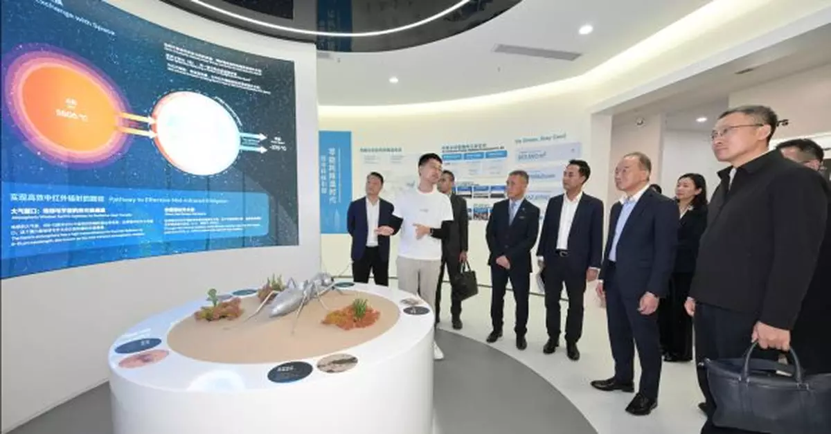 曾國衞到深圳出席前海深港現代服務業合作區建設專班第二次會議