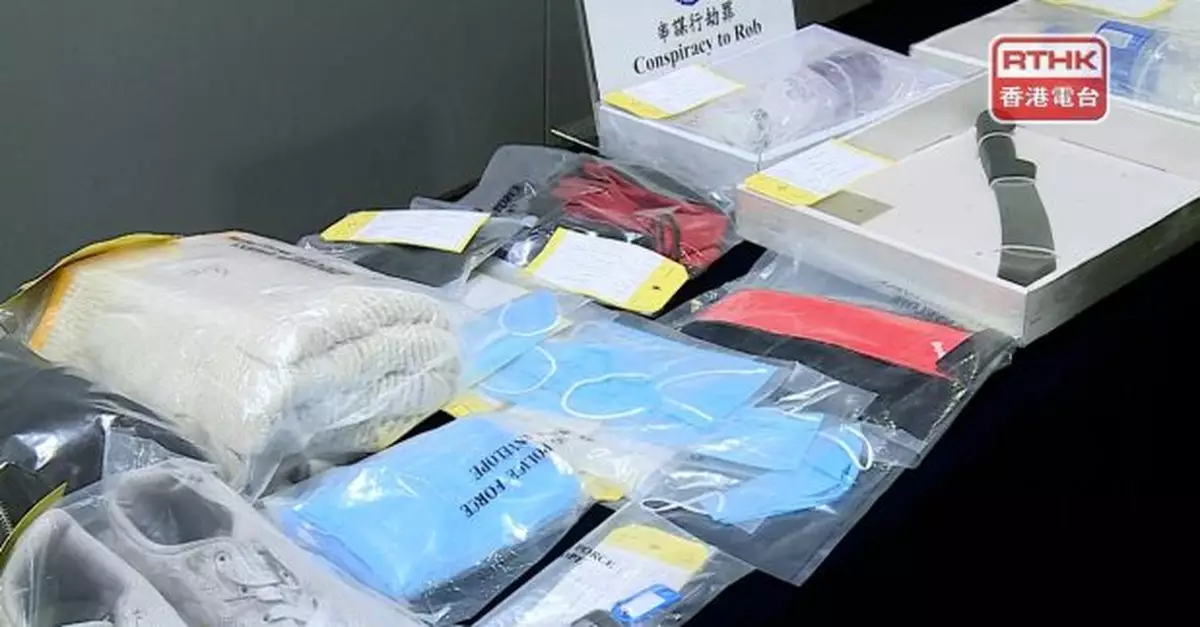 上環10億日圓劫案　15人被捕其中7人已被起訴