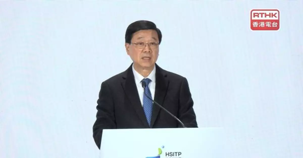 李家超：繼續推進河套香港園區建設　優化制度銜接及積極引入企業