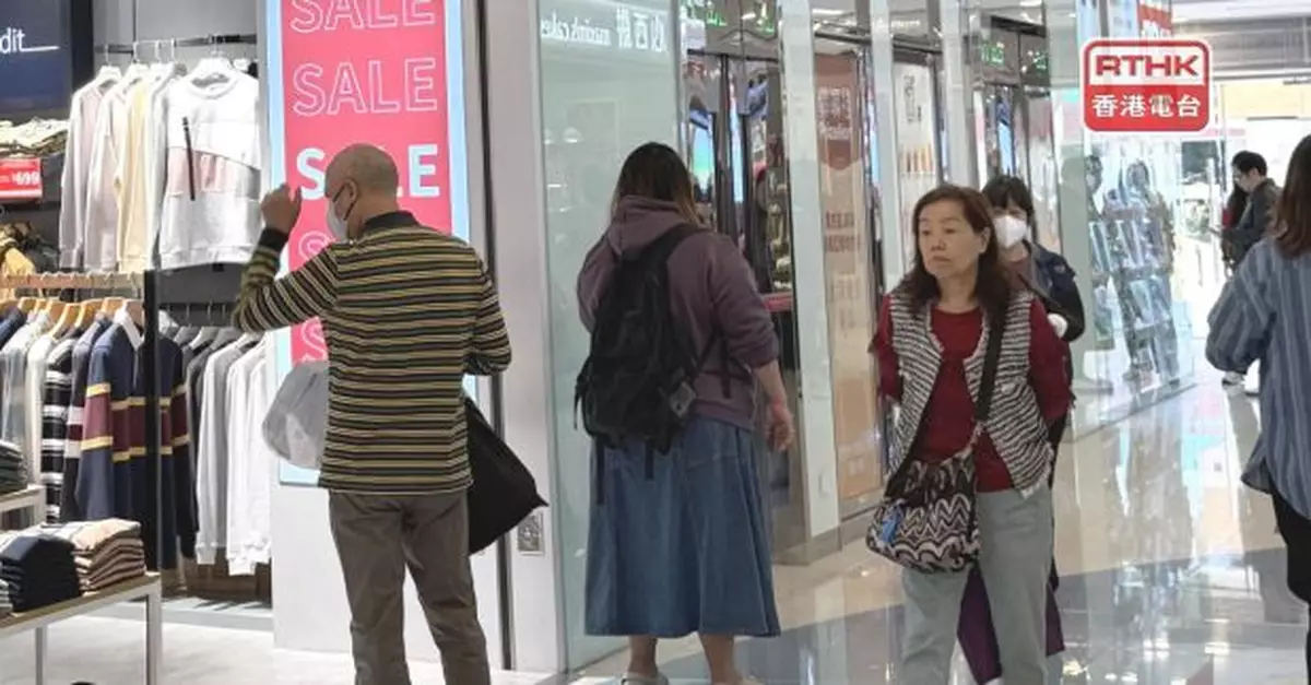 本港11月整體消費物價按年升幅維持1.2%