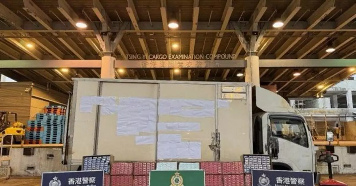 警方與海關西貢聯合反走私　共檢獲32萬支懷疑私煙