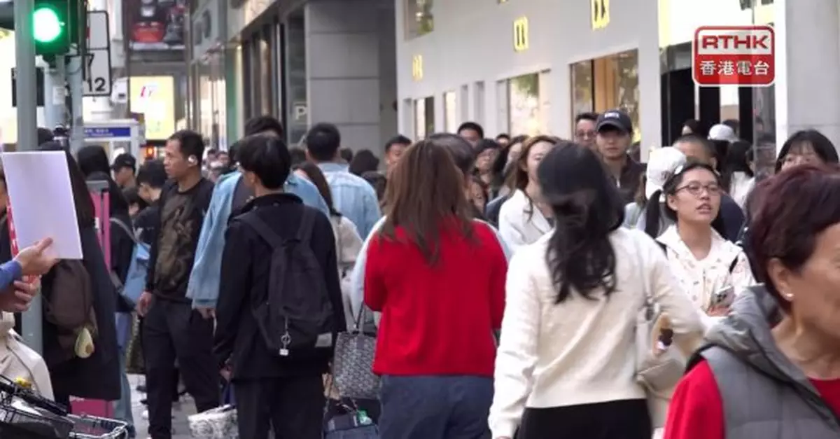 黃家和料聖誕餐飲業生意跌一成　有尖沙咀酒店出租率達九成