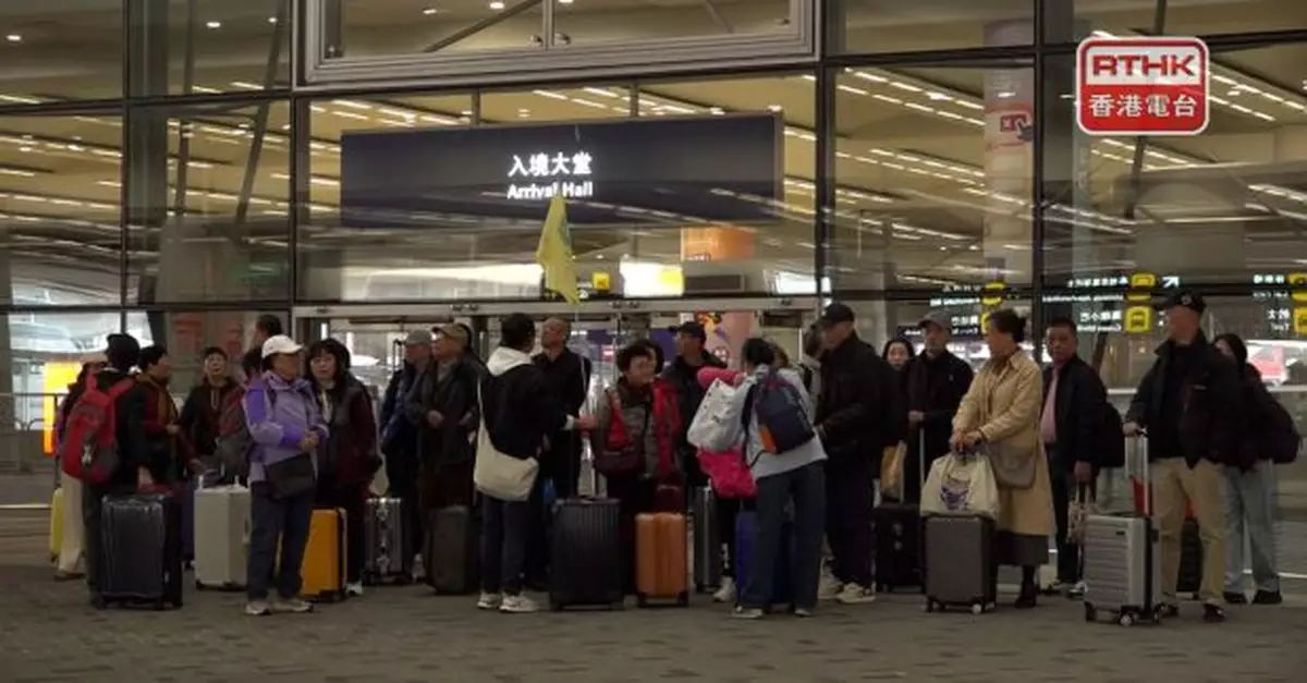 截至早上10時逾19.5萬人次出入境　12萬人次香港居民出境