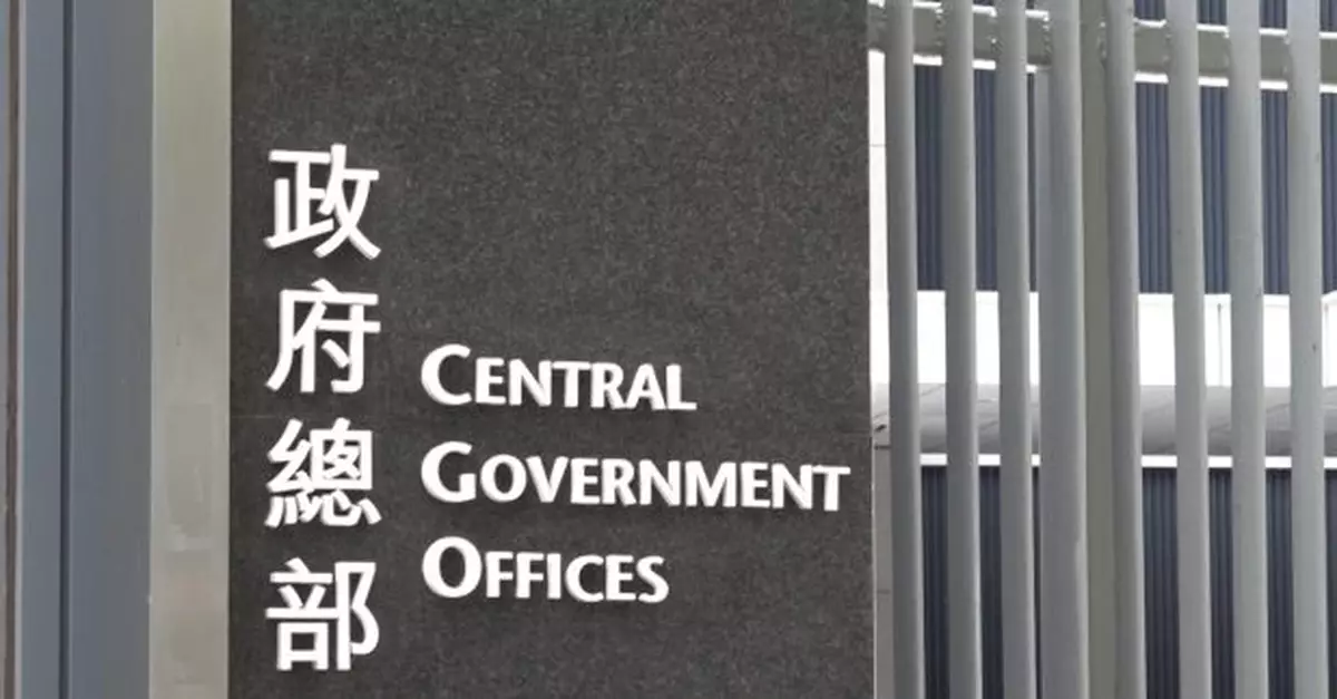 宏福苑五級火｜援助基金已推出11個項目　總承擔額約12億元