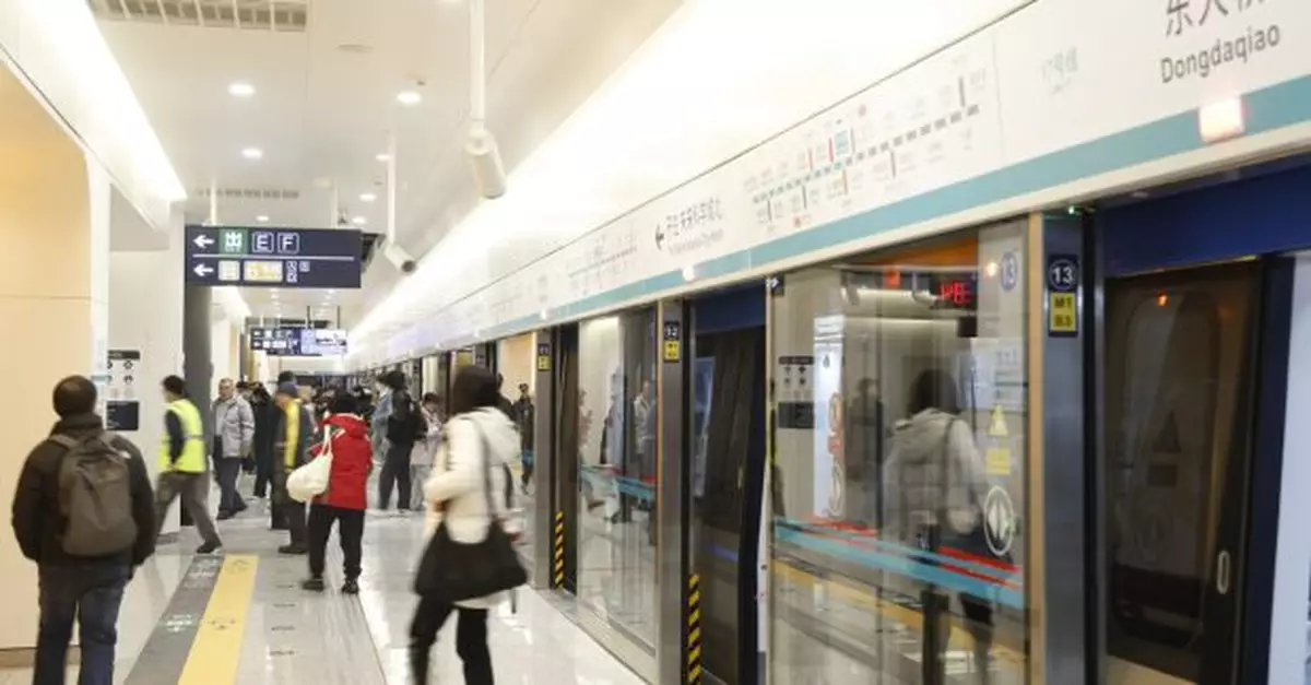 港鐵參與營運　北京地鐵17號綫中段今天投入服務