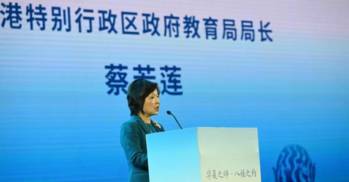 蔡若蓮率代表團到廣西參加國家教育部主辦活動