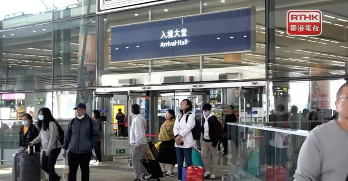 聖誕假將結束　今日截至下午4時出入境人次逾58萬