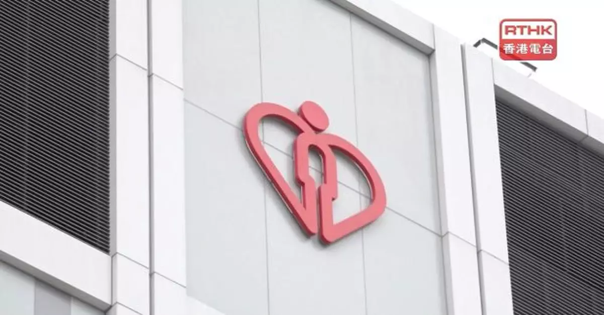 周四起實施公營醫療收費改革　有議員倡當局做好公私營協作