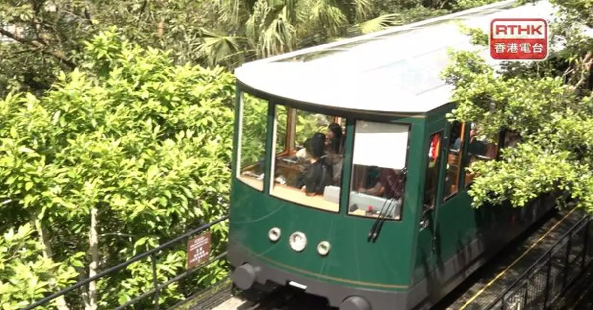 山頂纜車今起加價　成人來回車票加逾7%小童長者加近4成