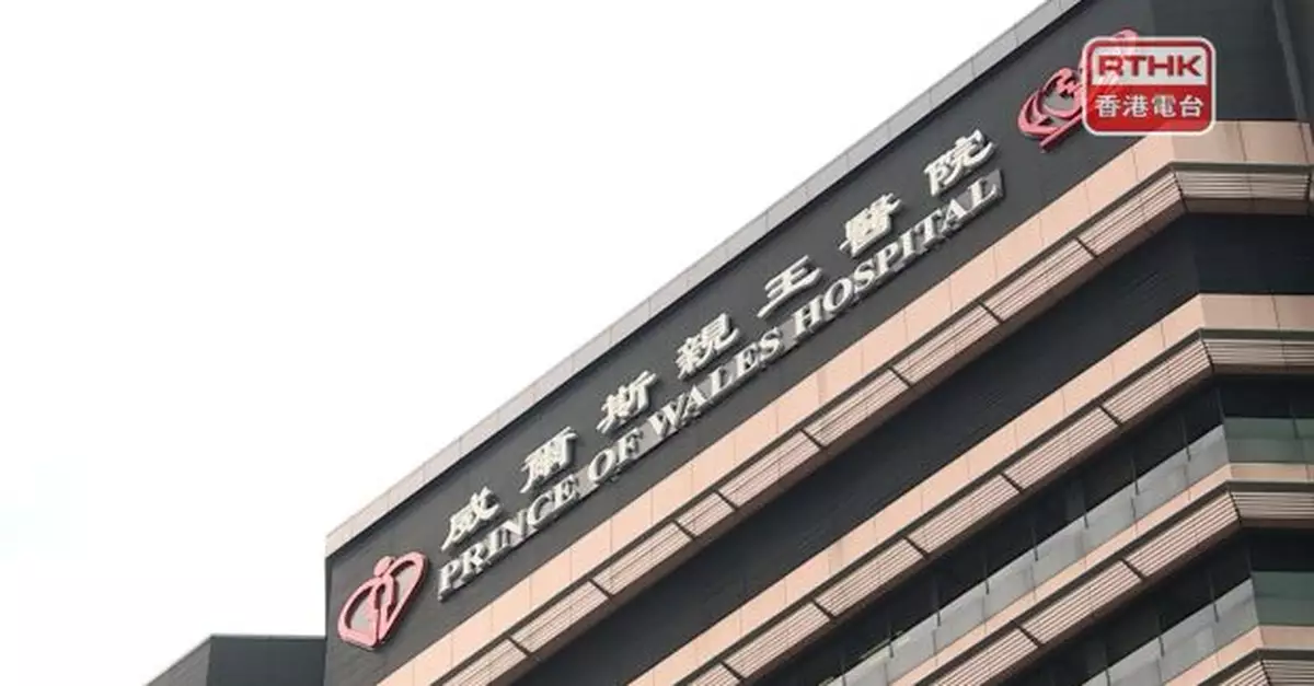 石湖墟污水處理廠男工人疑駕車時暈倒送院救治