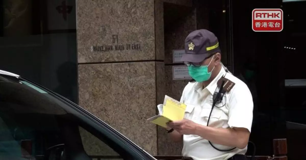 違泊等多項交通違例事項定額罰款周四起上調