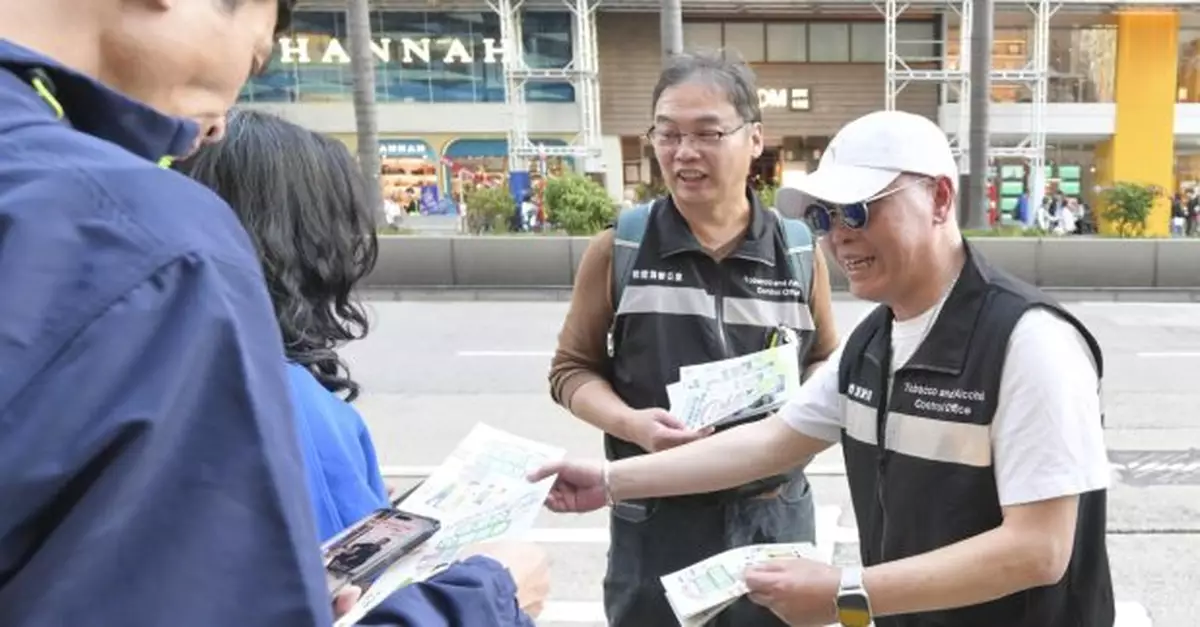 新一階段控煙措施周四生效　包括擴大法定禁煙區等