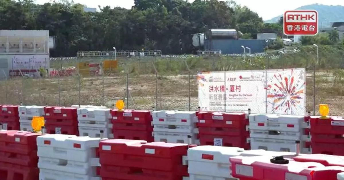 洪水橋片區試點明招標　11公頃包括3幅住宅3幅企業科技園用地