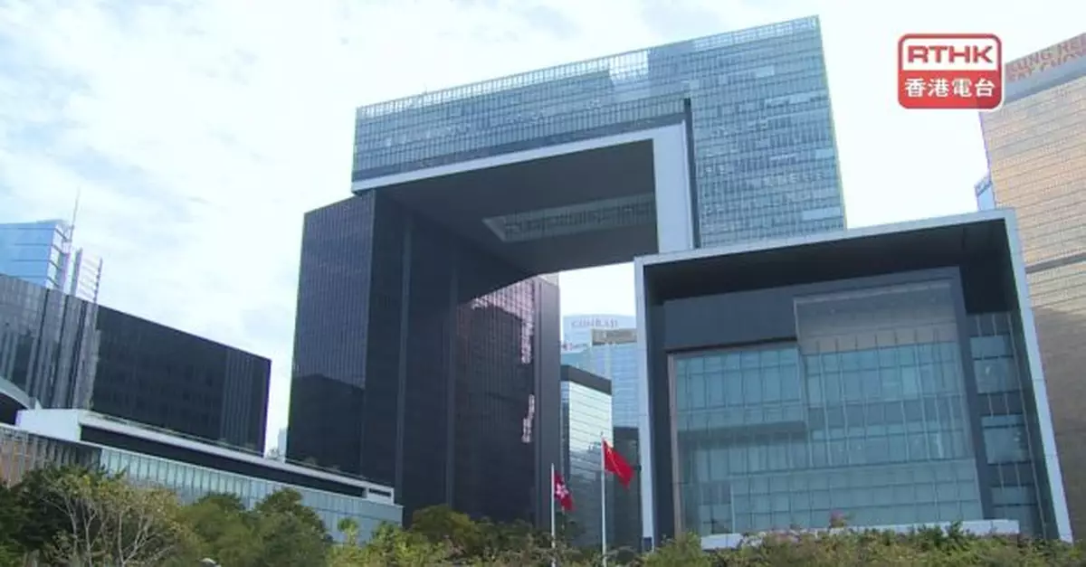 政府稱世行營商環境報告評估方法不公允　將爭取完善報告編製