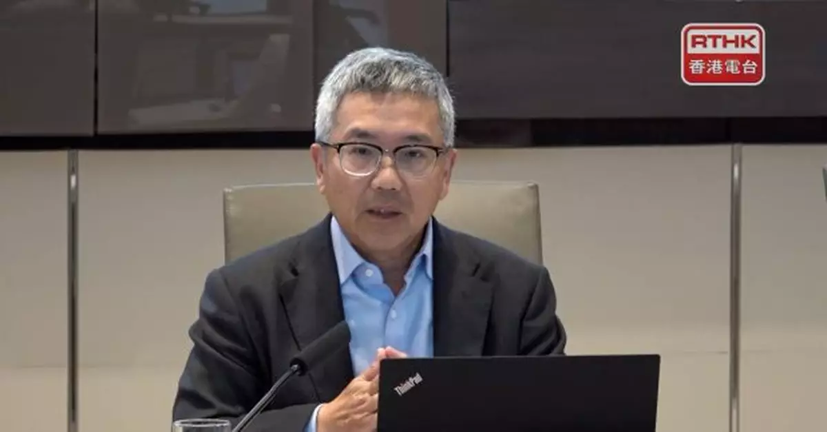 授權騙案索償框架諮詢結束　金管局稱會衡量保障及公平性