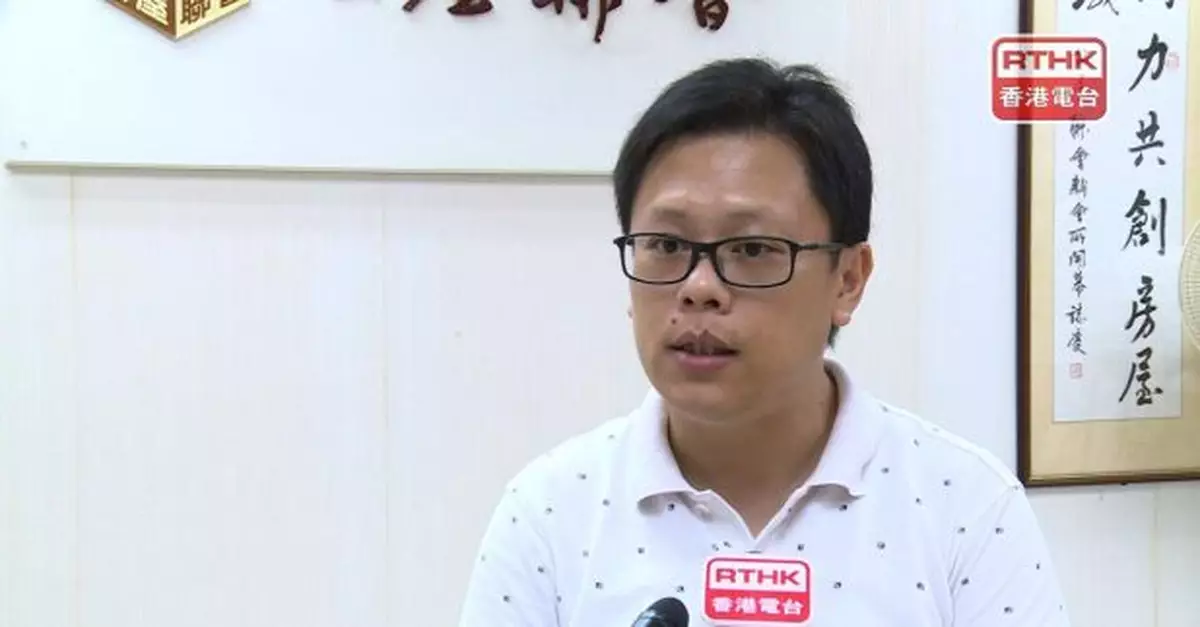 招國偉稱新美東邨或將接收馬頭圍邨及彩虹邨居民　關注具體安排