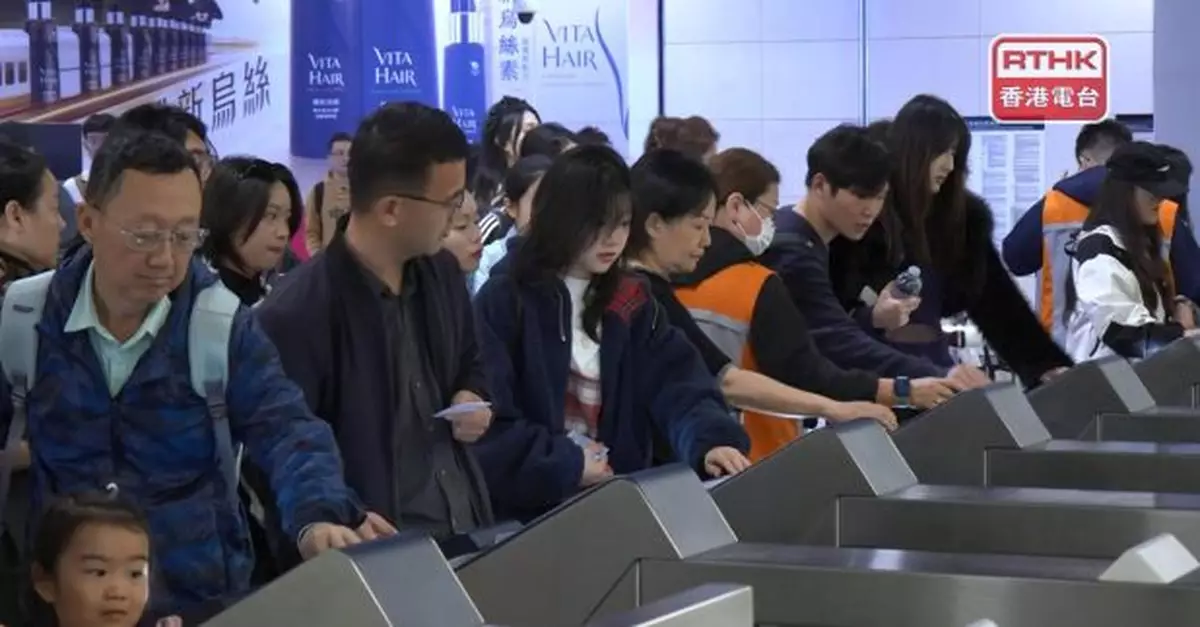 內地明起一連3日假期　有內地旅客來港購物看演唱會