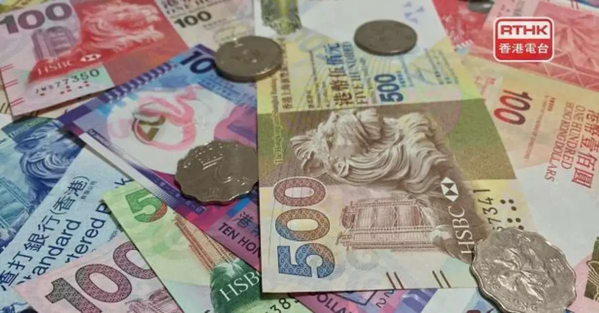 本港今年首11個月存款總額升10.5%　貸款增長1%