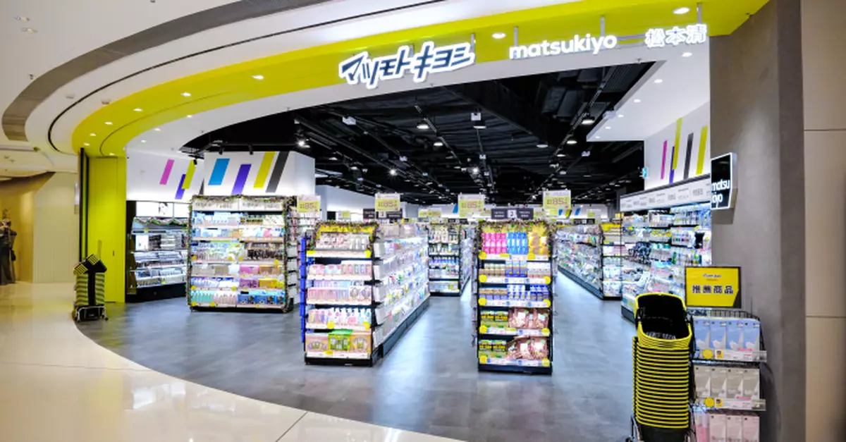 松本清第17間分店天璽天Mall店 1月8日推出開幕優惠