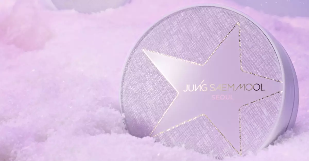 韓國專業彩妝師品牌JUNGSAEMMOOL BEAUTY星耀獻禮 皇牌產品「持久遮瑕裸膚氣墊粉底」推出節日限定版