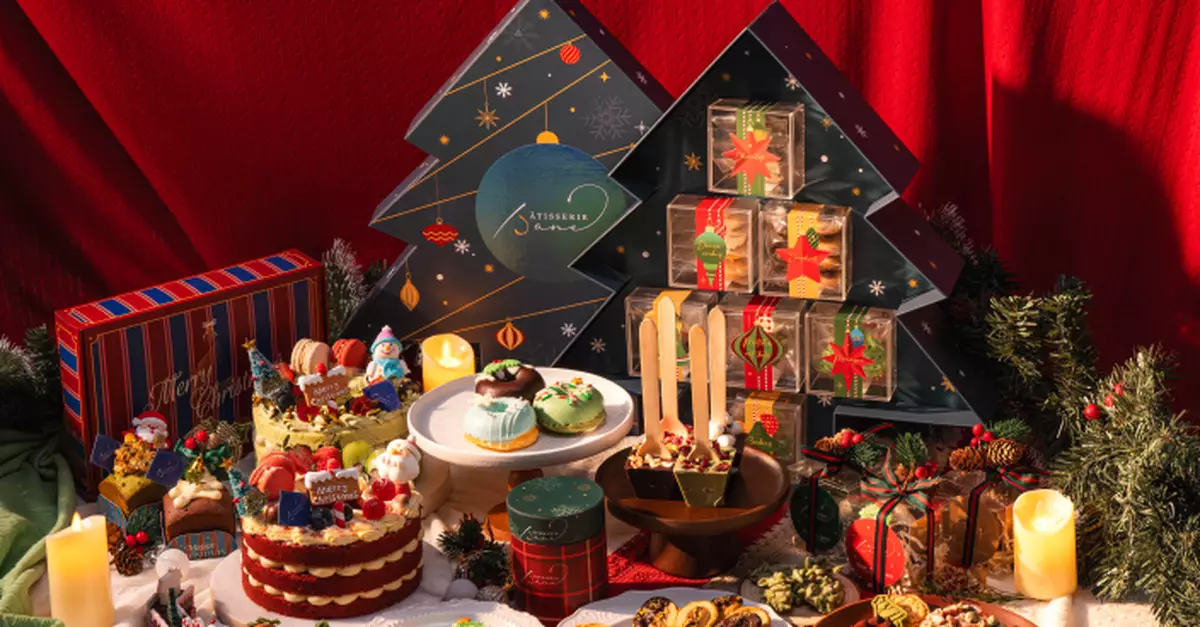 人氣甜品店Pâtisserie Jane聖誕甜品系列矚目登場 帶來全新聖誕樹「甜品版」倒數日曆及多款節日禮盒