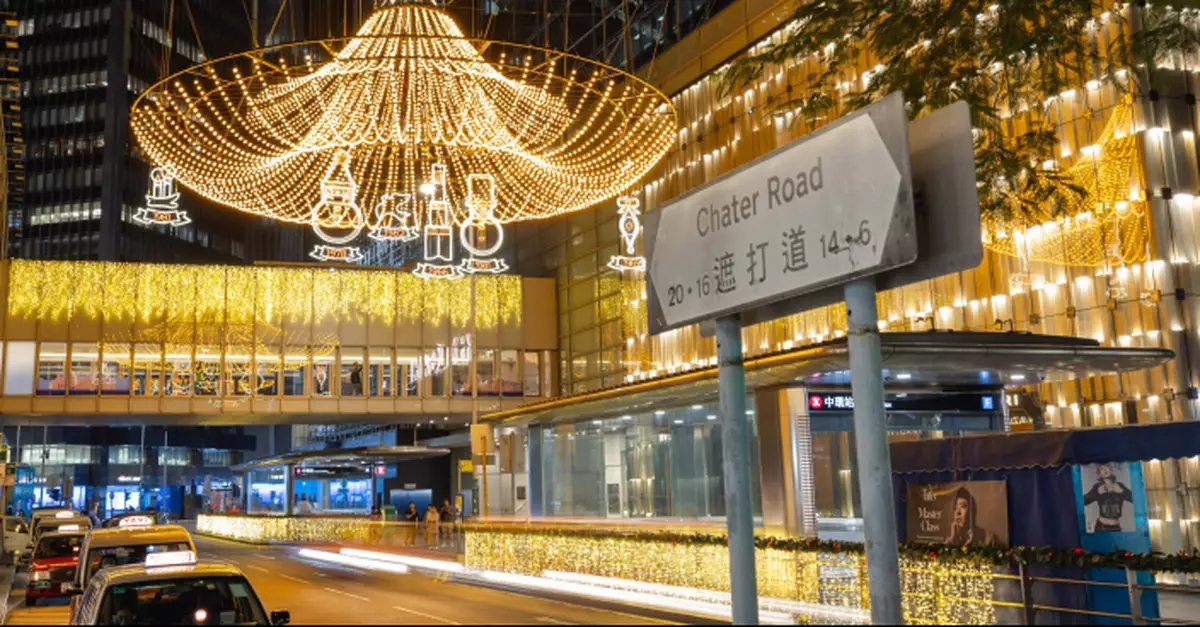 「冬日小鎮・中環」以璀璨燈飾及豐富節日體驗 為香港核心地帶注入佳節氣息