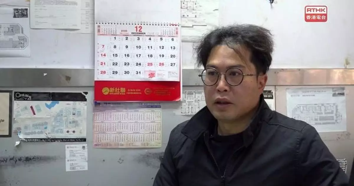 宏福苑五級火｜大火後一個月有居民尋租盤有困難　有代理免佣協助