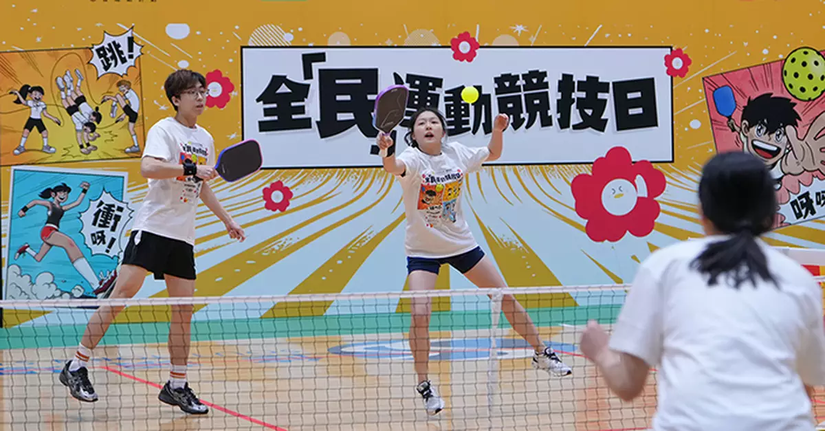 《全民騰飛》慈善運動計劃2025 百名青年競技匹克球跳大繩 展現團隊合作擴闊社交圈