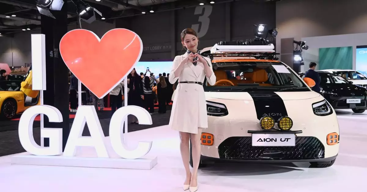 廣汽 AION UT 亮相香港車展  葉蒨文化身「產品經理」分享設計亮點
