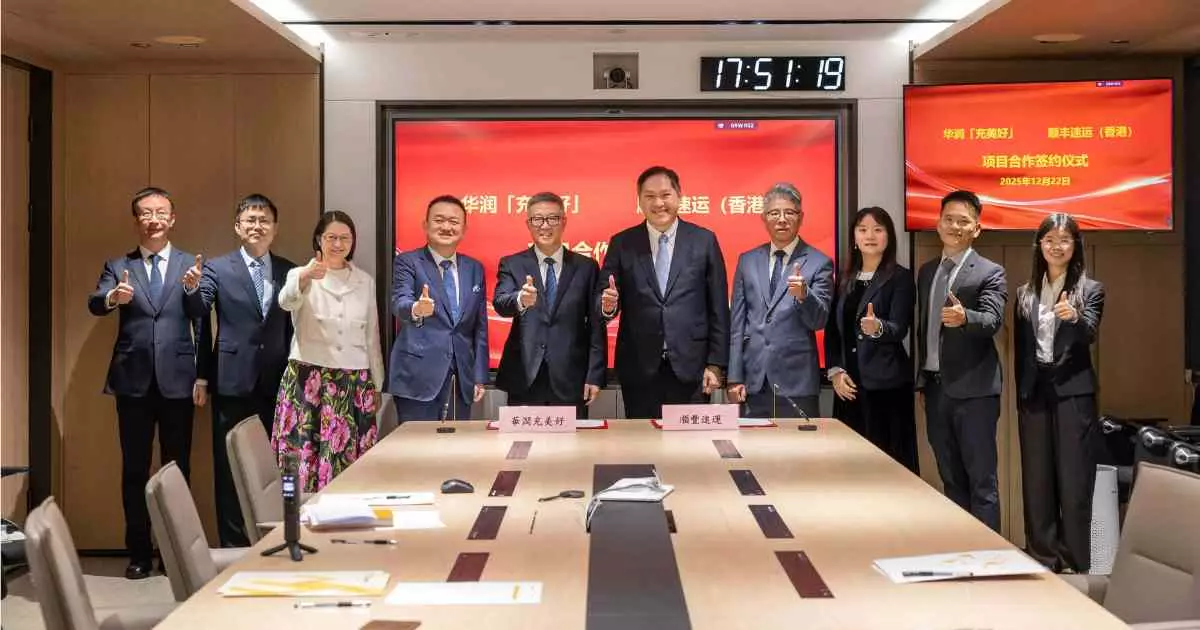 順豐香港聯手華潤「充美好」啟動節能改造  共築香港物流綠色生態