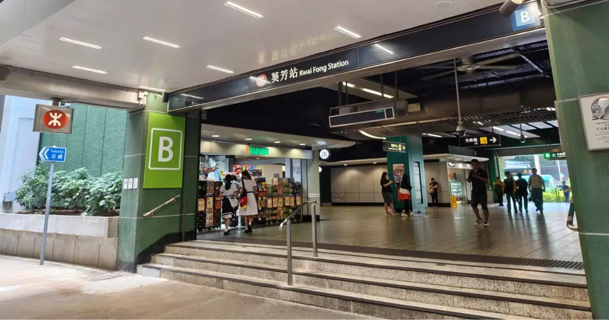 港鐵持續進行車站改善工程  提升顧客乘車體驗