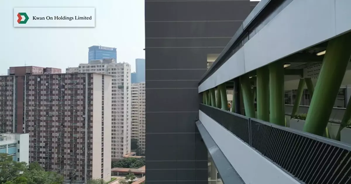 均安控股2供1集資6542萬元 供股價0.07元較昨收市折讓17.65%