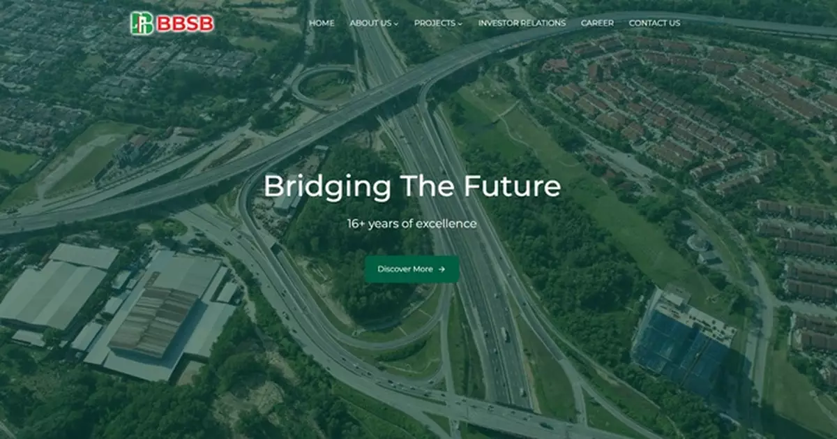 兆易創新超額認購逾541倍　GEM新股BBSB超購1萬倍