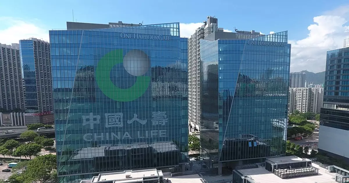 國壽首季歸母淨利按年倒退32.3% 長險新單業務增速創2017年以來同期新高